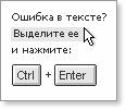 http//ngcmshak.ru/uploads/images/default/mistakes_1.gif