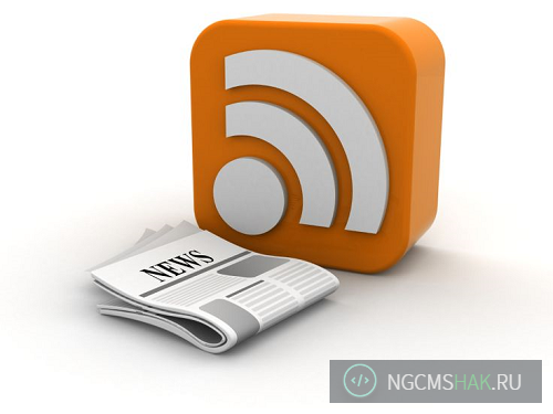  Плагин RSS Export