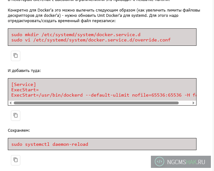 Переезд часть 7.....Хочу кнопку копировать содержимое !!!