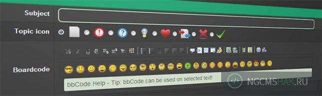 Справочник по bbcode
