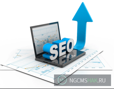  SEO продолжаем его кушать ))) часть 7