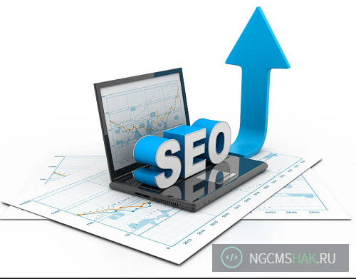 SEO продолжаем его кушать ))) часть 8
