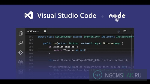  Подключение OpenServer к Visual Studio Code (VSCode)