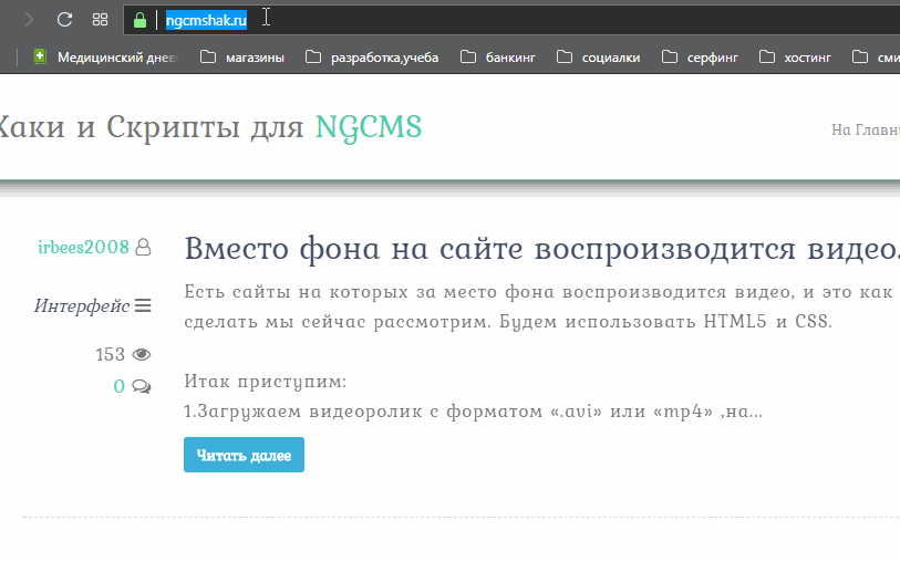 И снова о клонах 