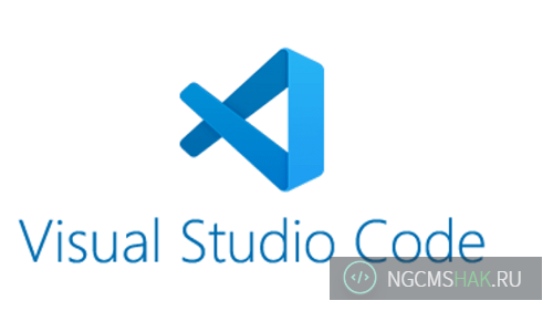  Подключение OpenServer к Visual Studio Code (VSCode)