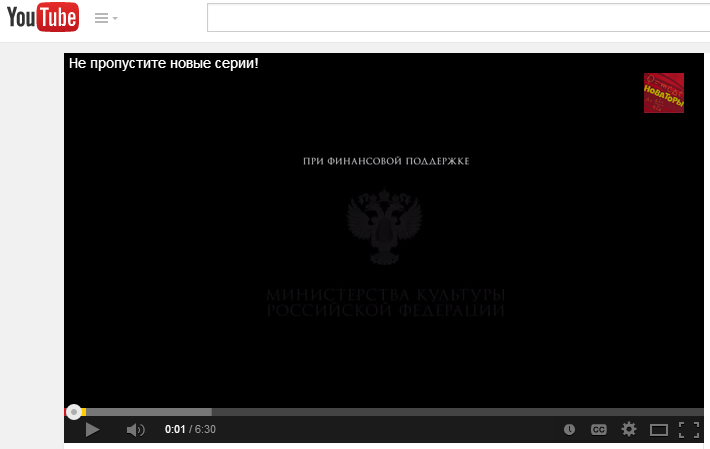 Выводим случайное видио с ютуба